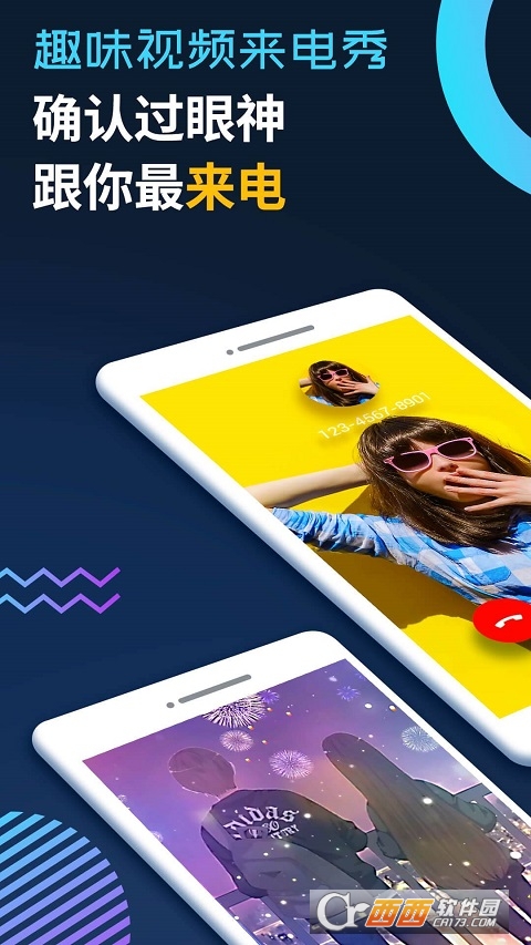 tasker充电来电秀 V20211101 安卓版截图3