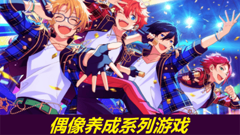 游戏乐园app V4.64.0.0-4644769截图2