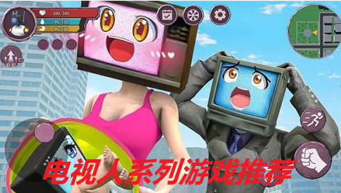 原神自动弹琴 V1.0.9截图2