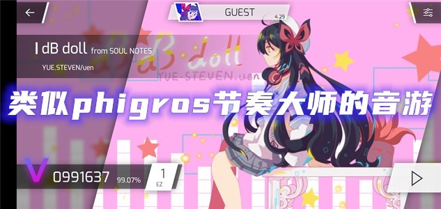 九一人才网手机版 V2.5.5截图2