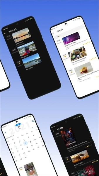 极简日记Minimal Diary V1.3.2截图1