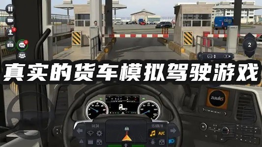 懒人投屏 V1.0.1截图2