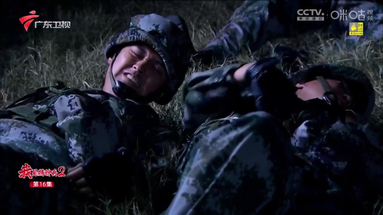 小薇直播 官方版 V2.3.0截图2