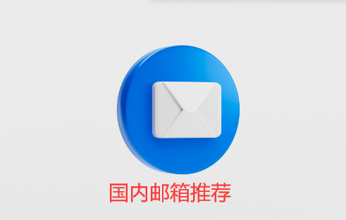 听歌学英语app V10.7.4255截图2