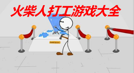 星卫士智能手表 V5.3.7截图2