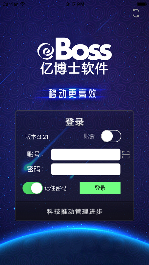 亿博士app软件下载 V3.237 官方版截图1
