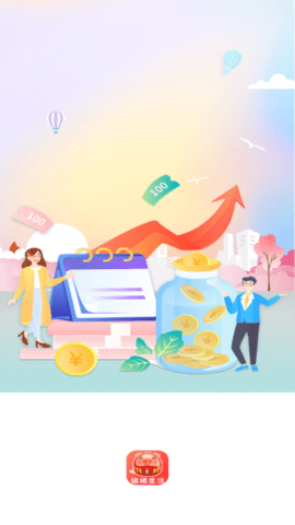 猪猪生活 V1.0.842截图4