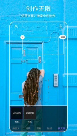 美易 V3.4.0截图1