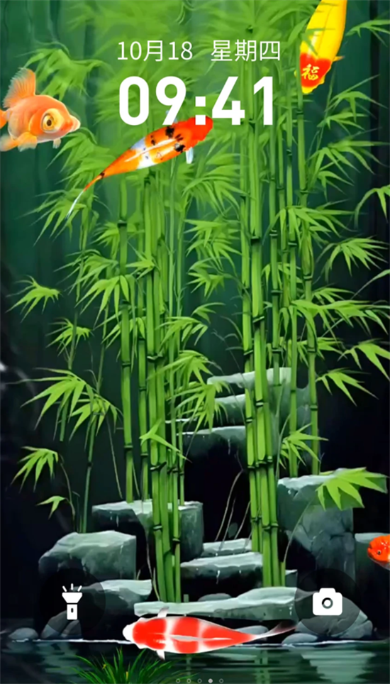 快闪壁纸 V1.0.93截图1