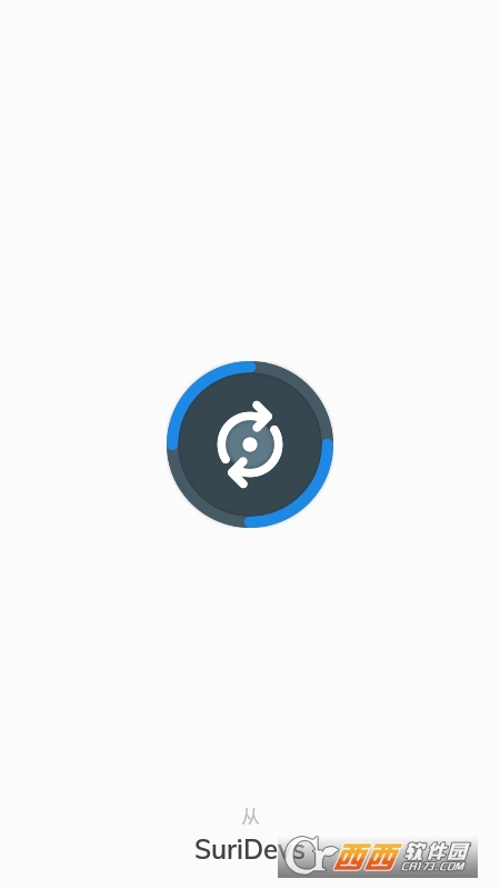 All Backup Restore备份恢复 V5.5.27 汉化版截图1