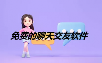 上海地铁一卡通app(上海交通卡) V202502.1截图2