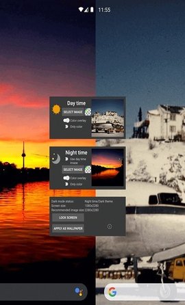 黑暗模式动态壁纸 V1.1.2截图4