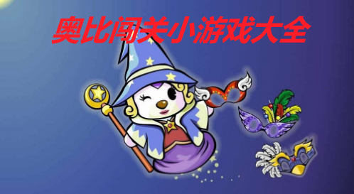 聚合搜索引擎app V2.0.1截图2