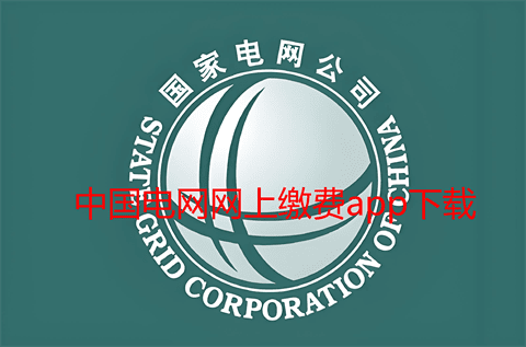 地图测绘app V1.8截图2