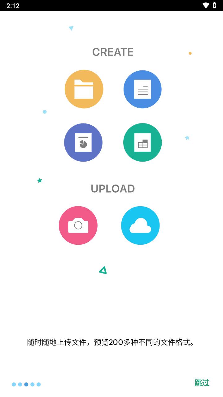 Zoho WorkDrive app V2.99.60 最新版截图2