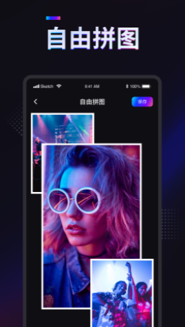掌上拼图app V2.3.0.0截图1