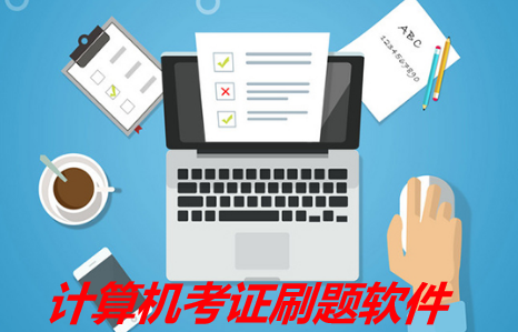 樊登读书(帆书) V6.11.0截图2