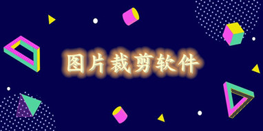 空空鱼社交 V5.8.7截图2