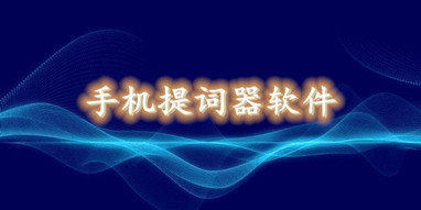 晋江小说阅读纯净版 V6.5.5截图2
