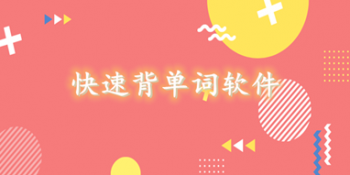 度度圈 V1.4.9截图2