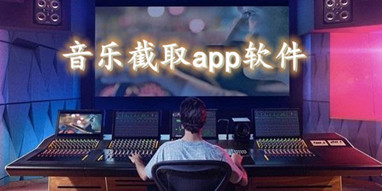 小禾智家(XIAOHE) V5.1.1截图2