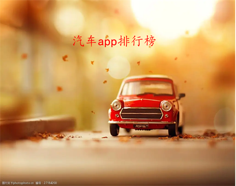 滔搏运动app V3.30.2截图2