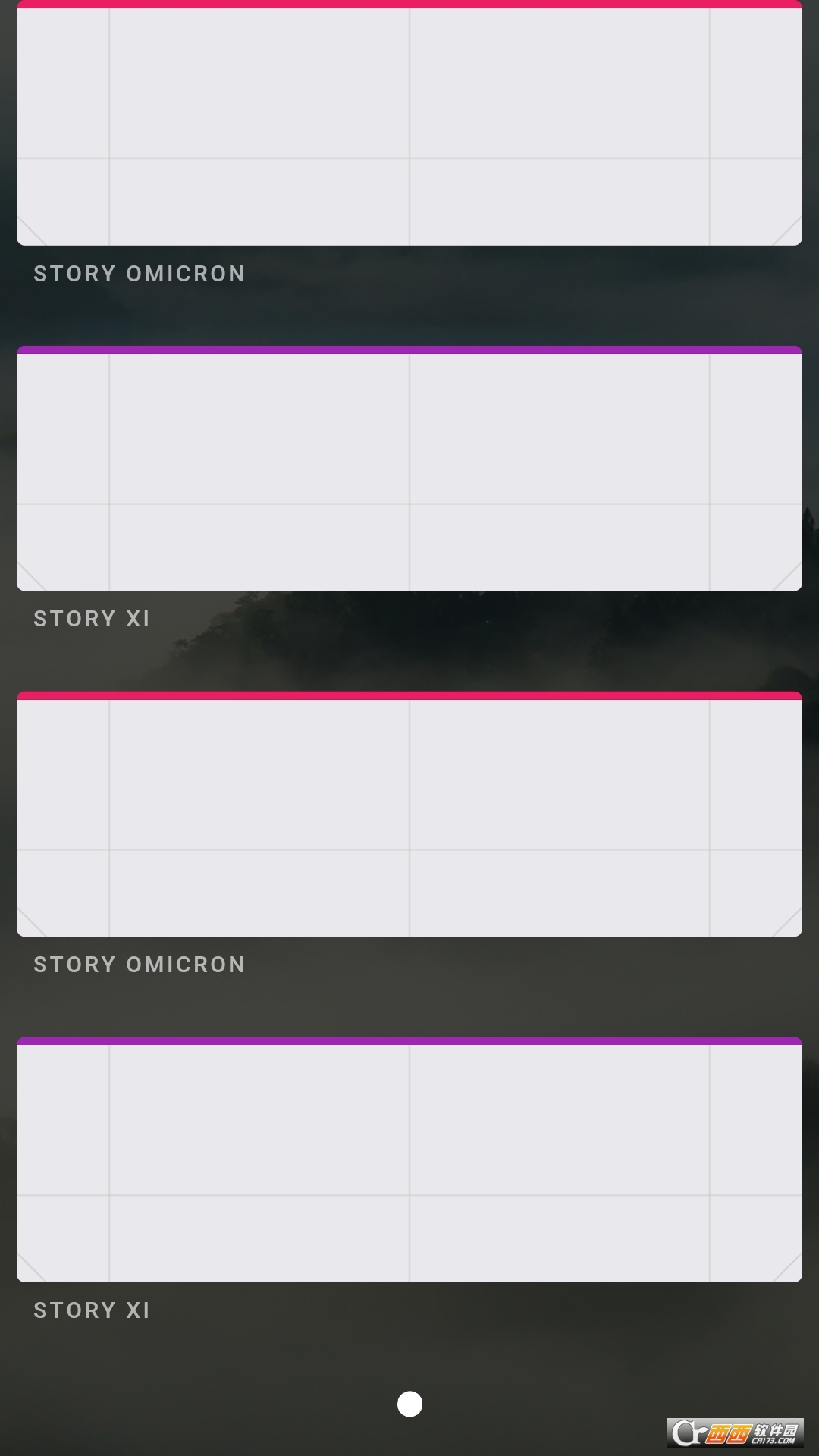 派派加强安卓版 V7.1.018截图2