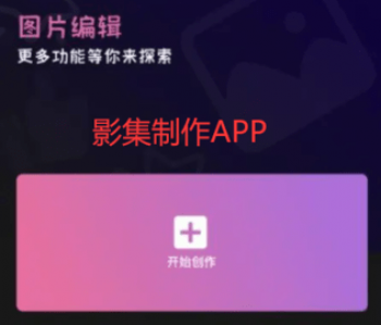 浙江卫视app V6.3.2截图2