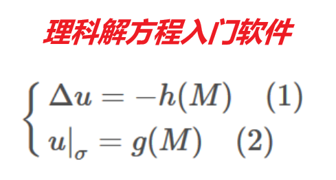 日程计划清单 V1.1.7截图2