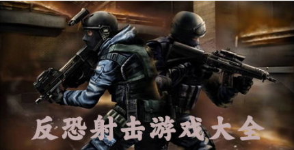 锅巴手机小管家 V2.4.2截图2