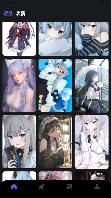 动图表情包制作神器APP手机免费版 V1.0.2截图1