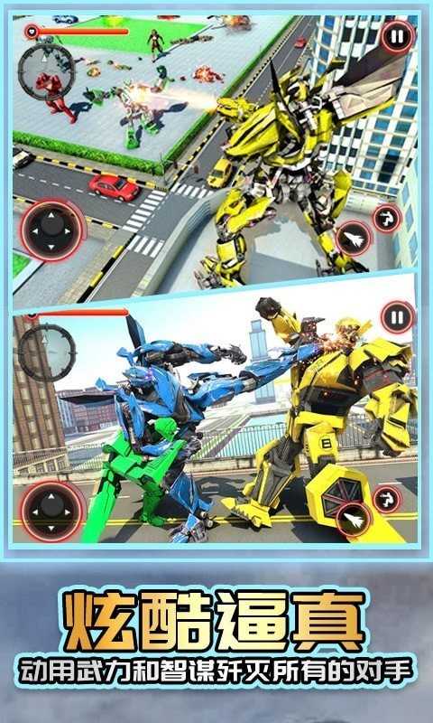 泰坦机甲狂战士 V1.0截图1