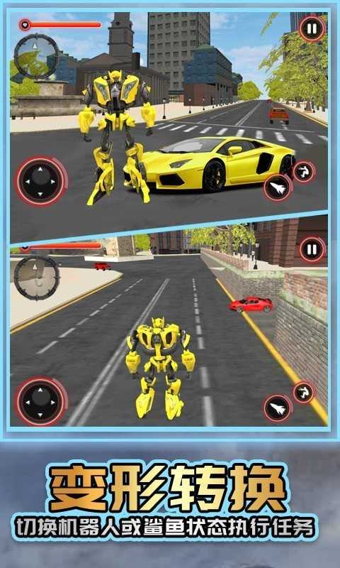 泰坦机甲狂战士 V1.0截图2