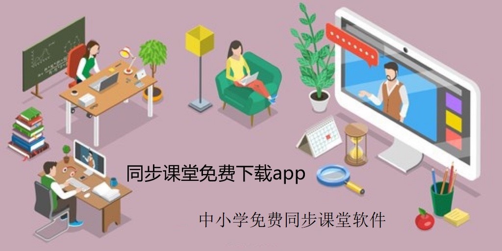 上海迪士尼度假区 V12.2.0截图2