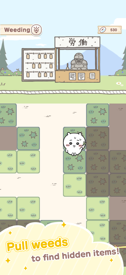 Chiikawa Pocket 安卓版 V1.1.1截图1