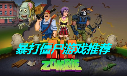 桌面时钟iTimer闹钟 V5.0.146截图2