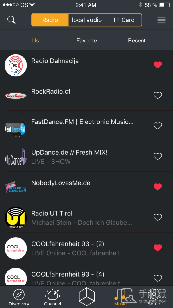 点音 V3.7.22截图1
