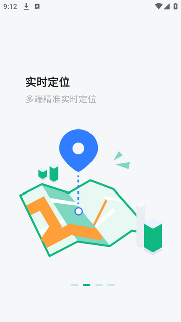 云米智联官方版APP V1.0.7截图2