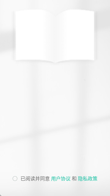 中芽在线最新版本APP V5.53.146截图2