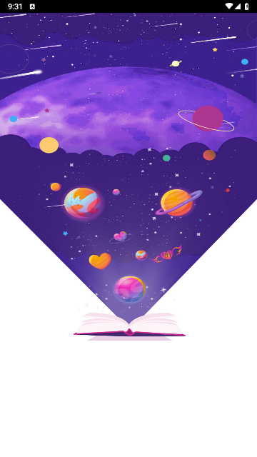 时空爱豆2025最新版 V1.6.8截图1