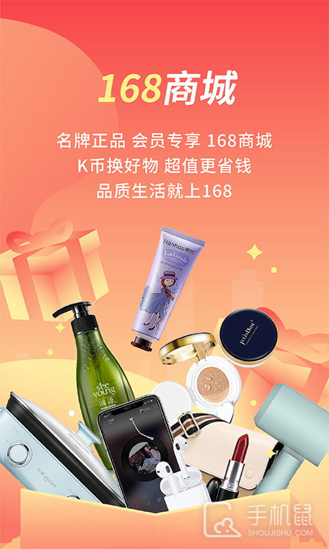 格林 V5.46.9截图2