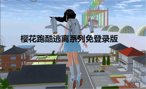 荷叶健康 V2.1.5截图2