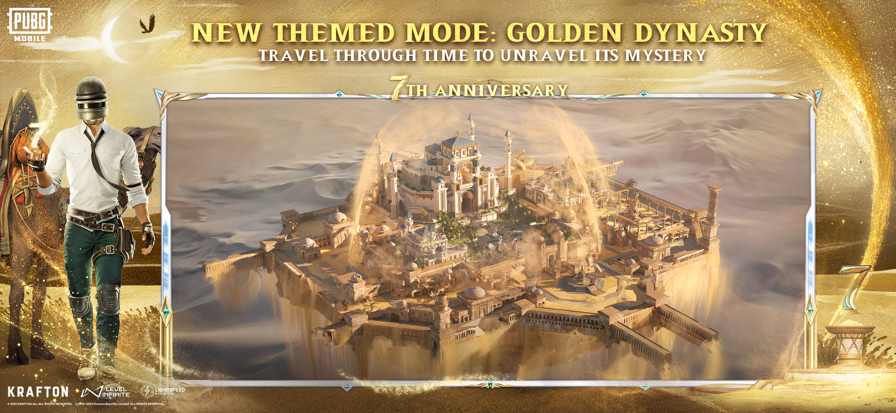 pubg 正版官服 V2.4.0截图2