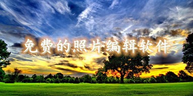 CAD手机看图纸app V3.2.0截图2