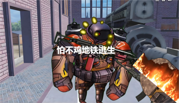 云上义马 V3.0.0截图2