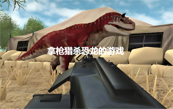 广西普高生信息管理平台 V1.4.4截图2