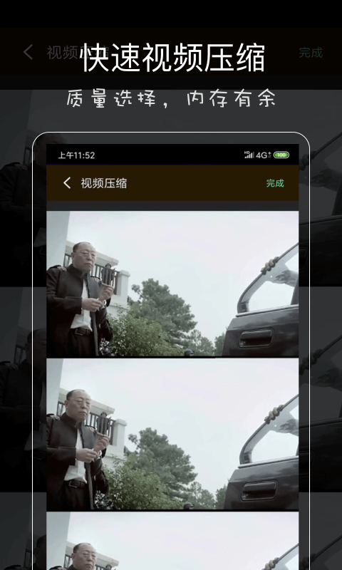影音坊app V2.10.23截图1