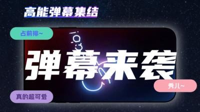 测量员(ApeSurvey) V15.3.29.18.3截图2
