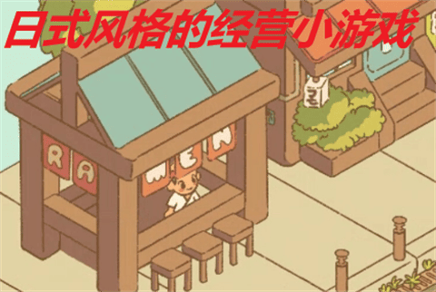 浙里护理护士版 V4.2.81截图2