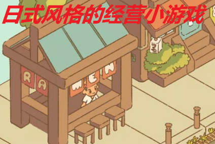 云米守护(MiwiTracker) V2.6.9截图2